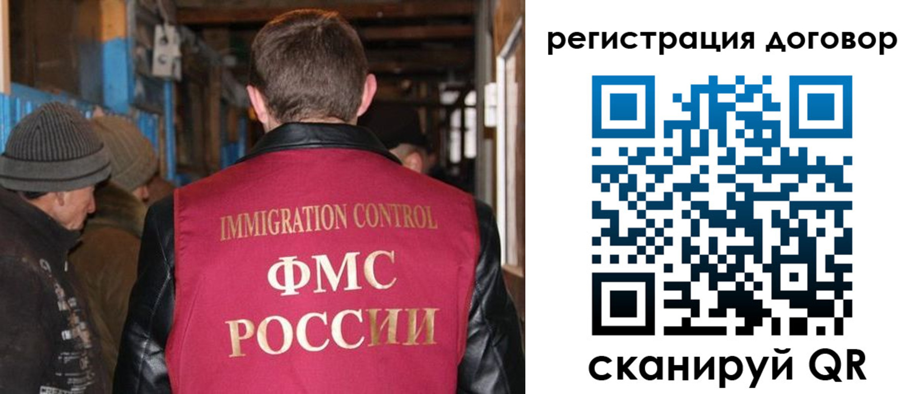 форма 3 в Гремячинске